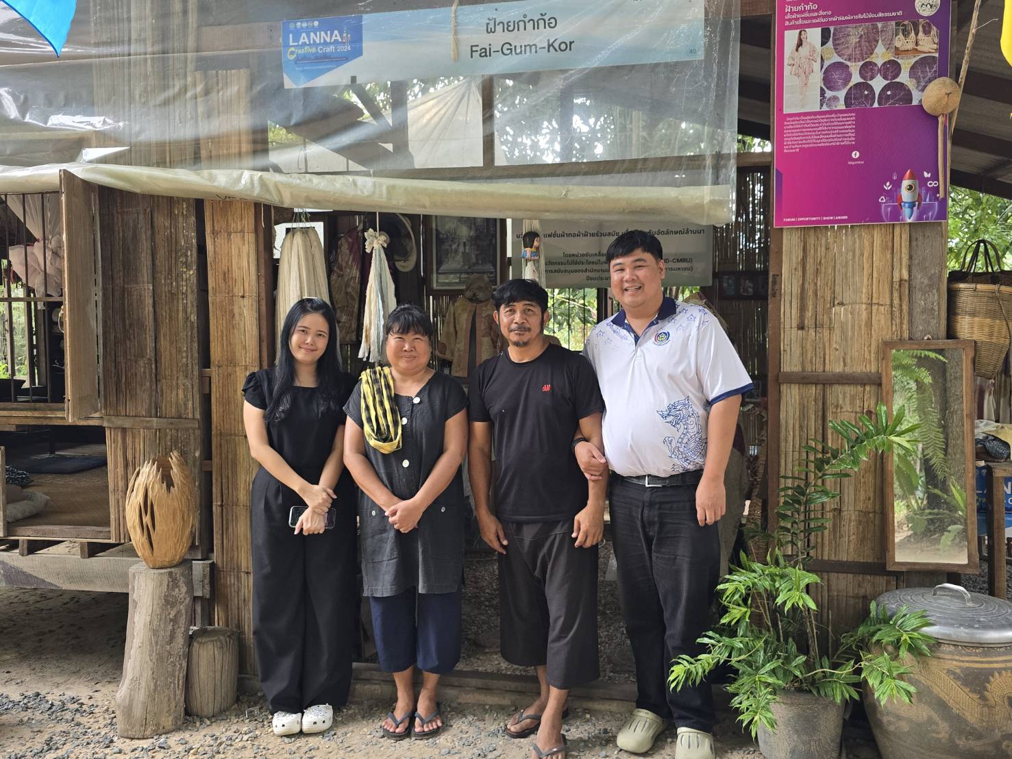 📣📣สำนักงานพัฒนาชุมชนอำเภอแม่ออน ลงพื้นที่ติดตามการดำเนินงานผู้ประกอบการ OTOP