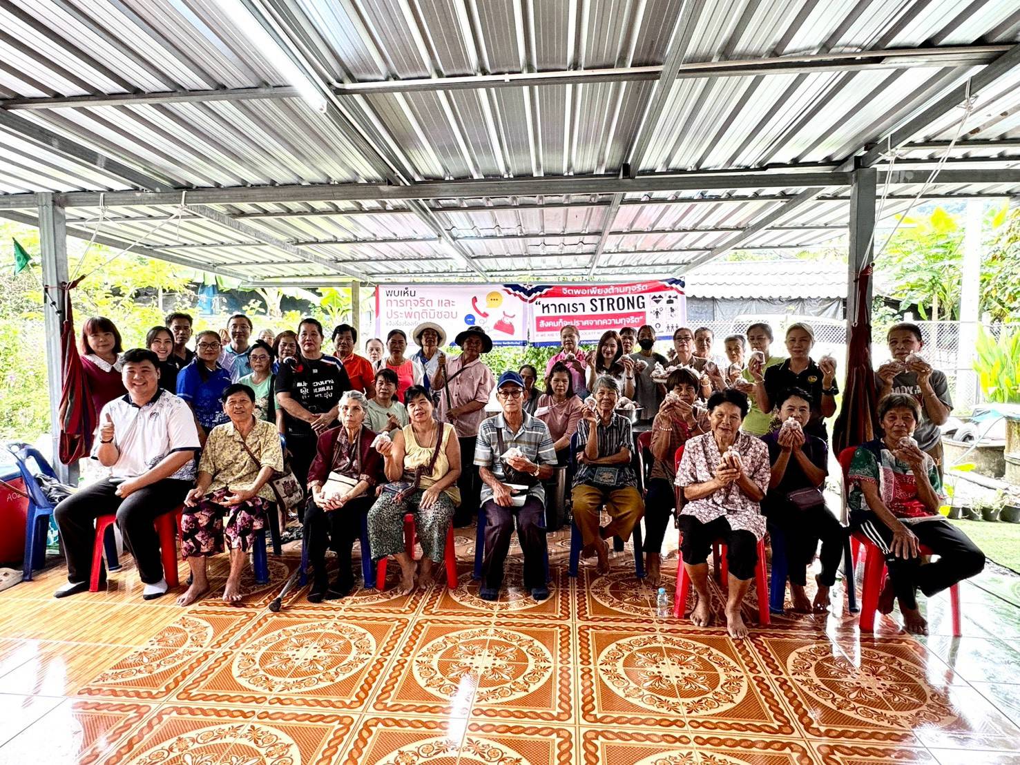  สำนักงานพัฒนาชุมชนอำเภอแม่ออน จัดกิจกรรมส่งเสริมการปลุก/ปลูกจิตสำนึกการป้องกันการทุจริต ตามแผนการป้องกันและต่อต้านการทุจริตและประพฤติมิชอบของหมู่บ้าน/ชุมชน ประจำปี พ.ศ. 2569