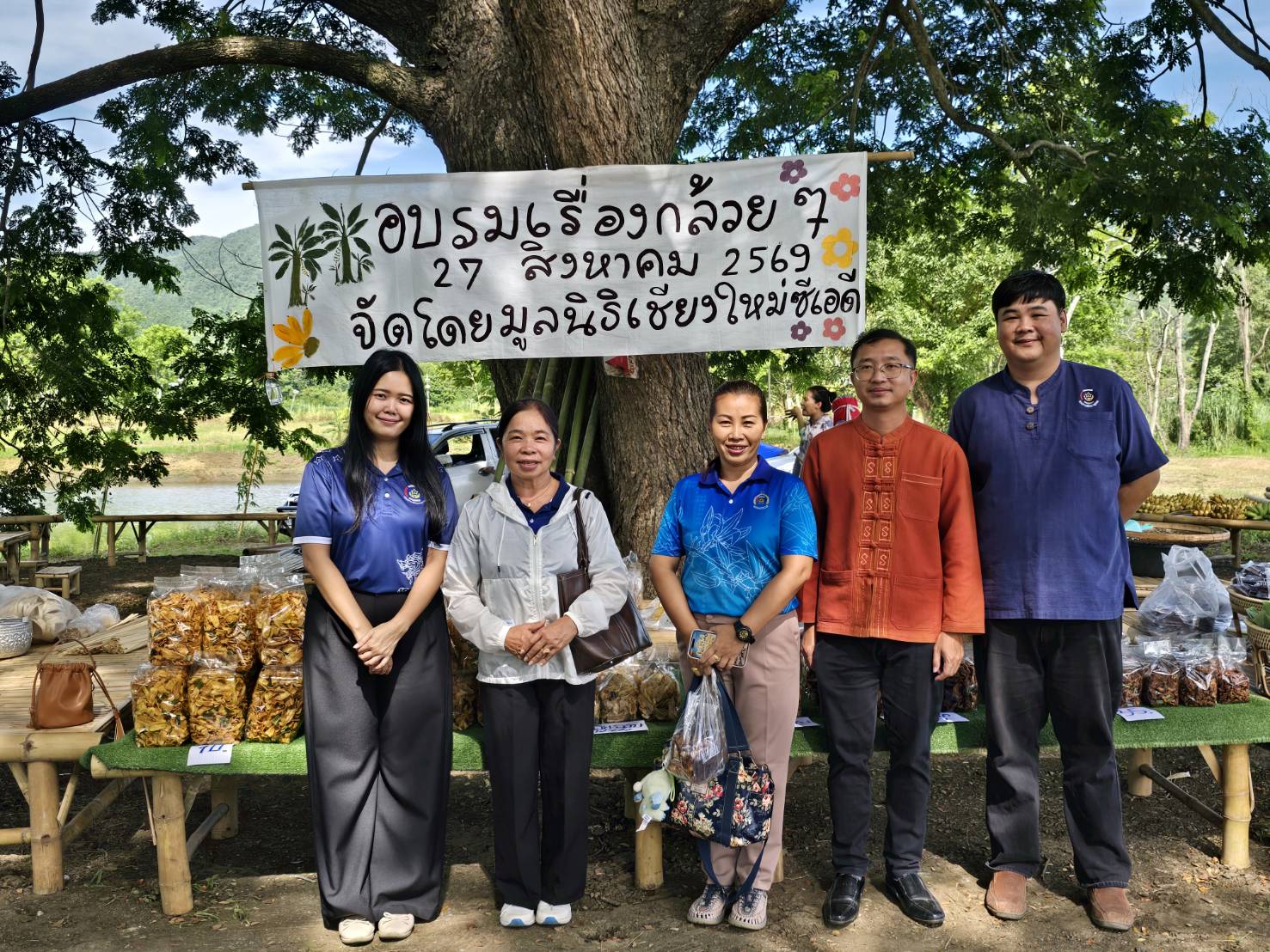  สำนักงานพัฒนาชุมชนอำเภอแม่ออน ร่วมกิจกรรมโครงการ CAD (Culture Art Design) เพื่อชุมชนคนแม่ออน ครั้งที่ 2 ประจำปี พ.ศ. 2569