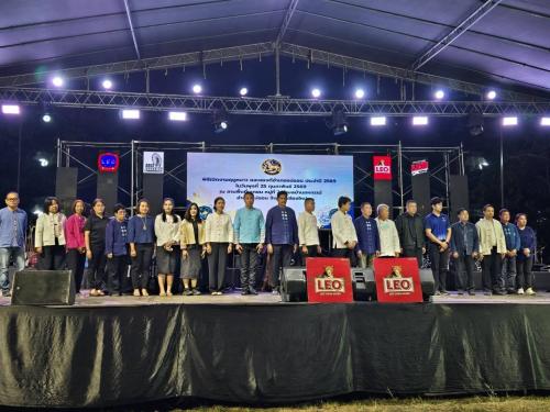 สำนักงานพัฒนาชุมชนอำเภอแม่ออน เข้าร่วมพิธีเปิดงานฤดูหนาวและของดีอำเภอแม่ออน ประจำปี พ.ศ. 2569