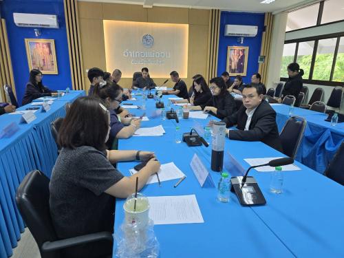 สำนักงานพัฒนาชุมชนอำเภอแม่ออน ร่วมการประชุมคณะกรรมการบริหารงานอำเภอแบบบูรณาการ (ก.บ.อ.) เพื่อสอบทานรายชื่อผู้ลงทะเบียนตามโครงการลงทะเบียนเพื่อบัตรสวัสดิการแห่งรัฐ ปี 2569