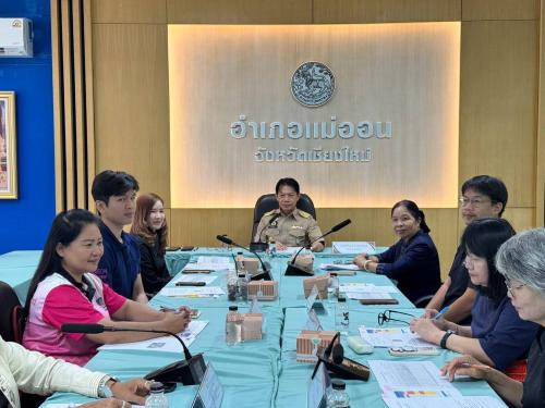  สำนักงานพัฒนาชุมชนอำเภอแม่ออน จัดประชุมคณะอนุกรรมการกลั่นกรองและติดตามการดำเนินงานกองทุนพัฒนาบทบาทสตรีอำเภอแม่ออน ครั้งที่ 6/2569