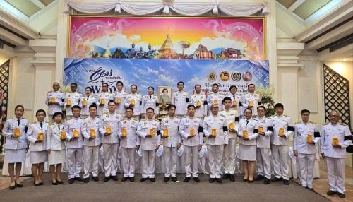  สำนักงานพัฒนาชุมชนอำเภอแม่ออน เข้าร่วมพิธีมอบเงินพระราชทานขวัญถุงกองทุนแม่ของแผ่นดิน ประจำปี 2569 
